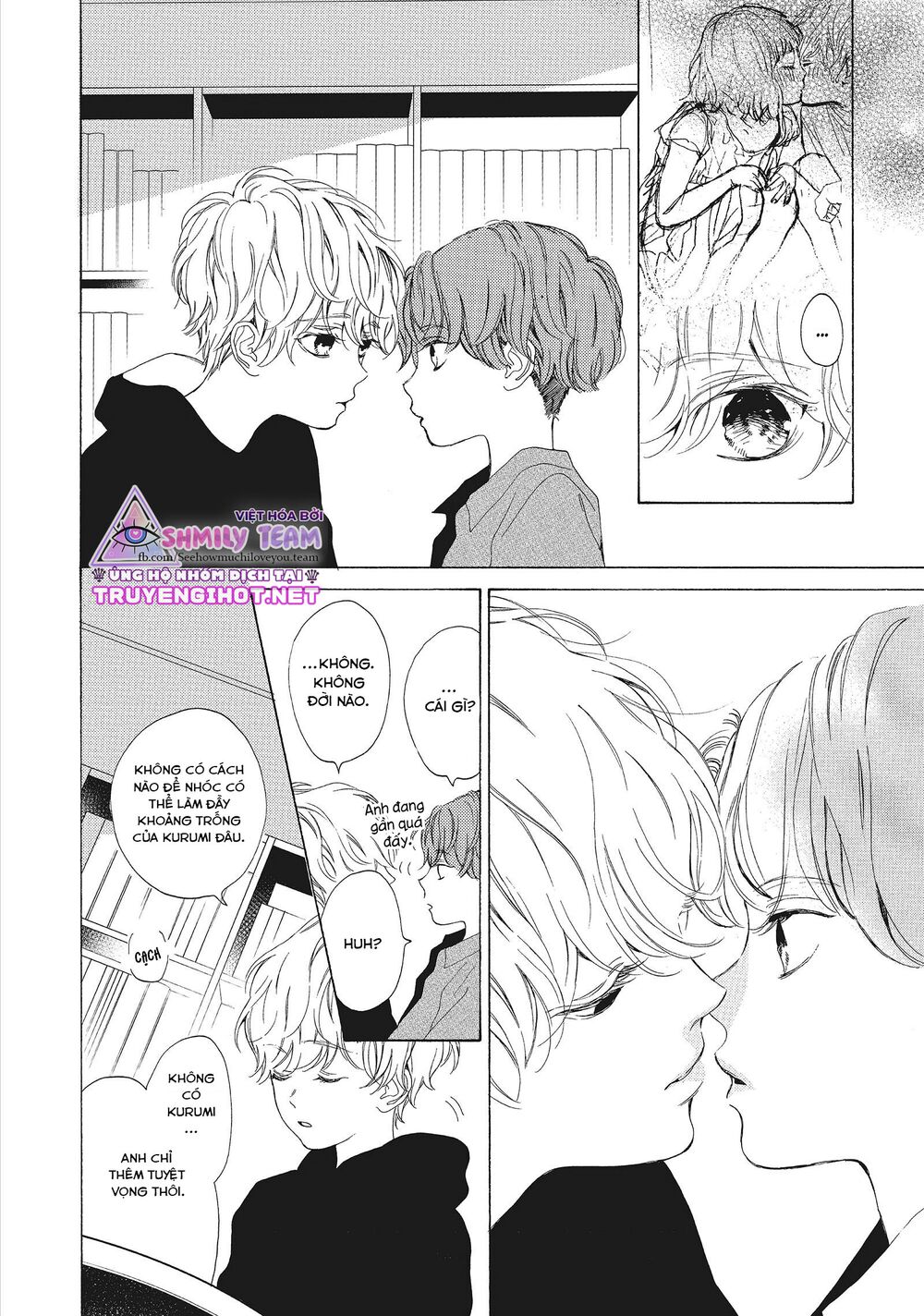 Mainichi Kiss shite ii desu ka?: Chapter 13