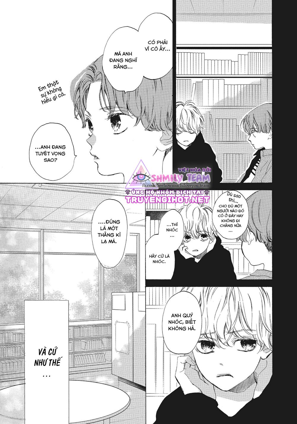 Mainichi Kiss shite ii desu ka?: Chapter 13