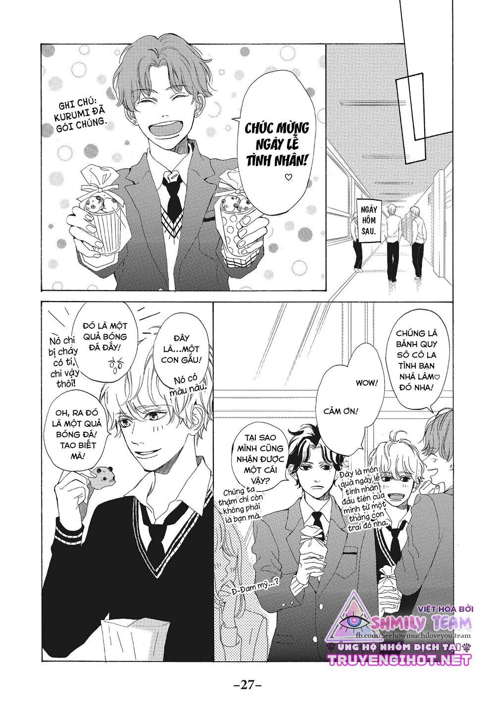 Mainichi Kiss shite ii desu ka?: Chapter 13