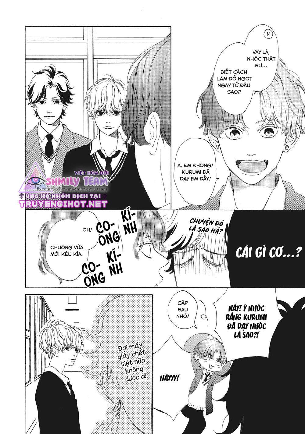 Mainichi Kiss shite ii desu ka?: Chapter 13