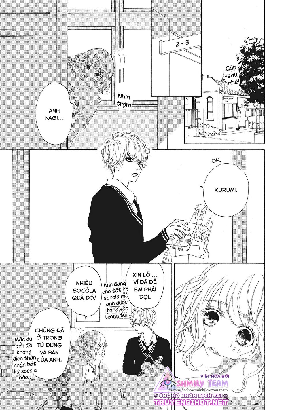 Mainichi Kiss shite ii desu ka?: Chapter 13