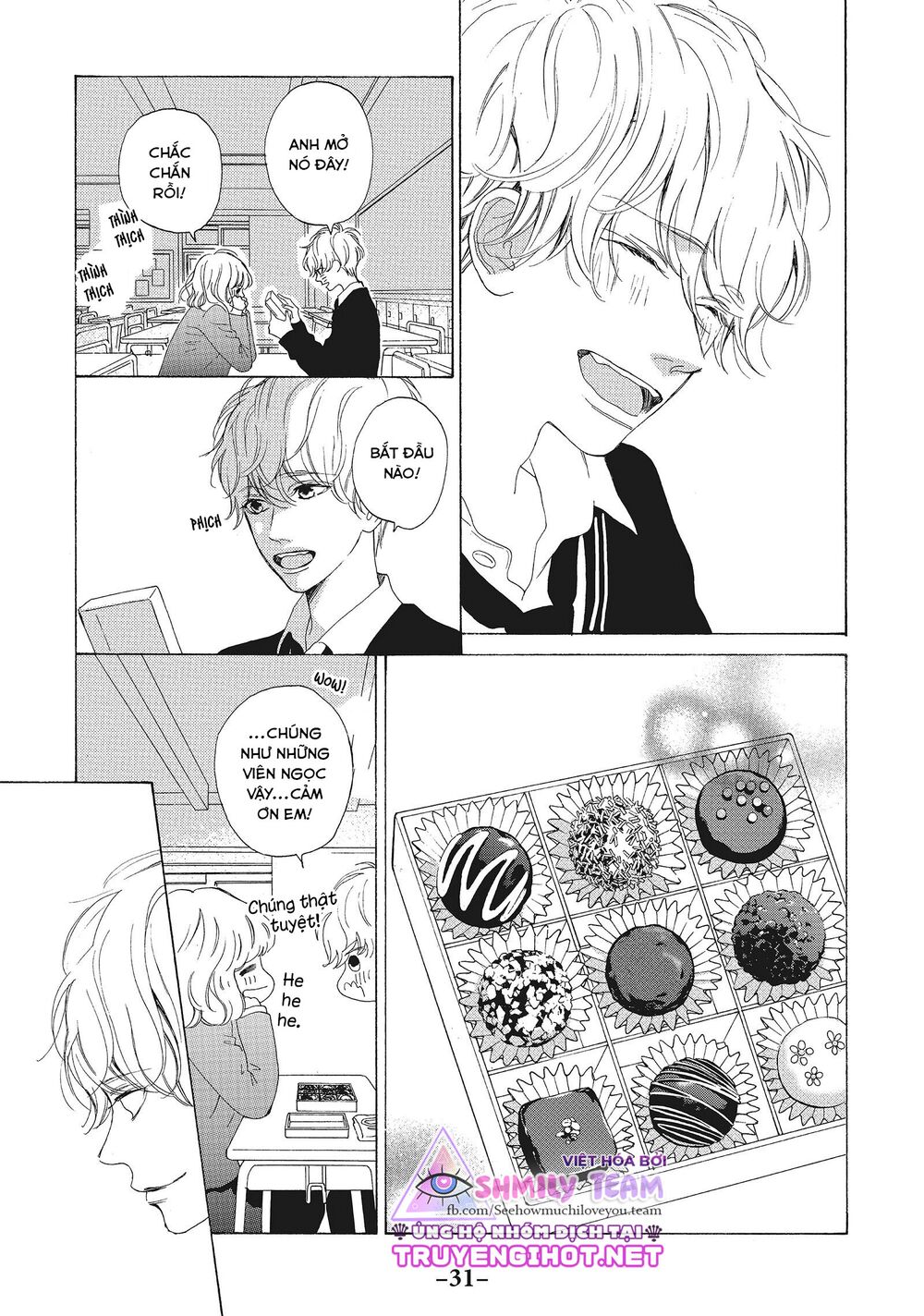 Mainichi Kiss shite ii desu ka?: Chapter 13