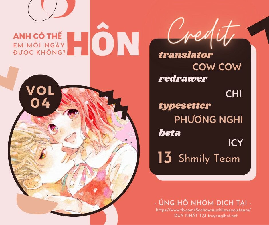 Mainichi Kiss shite ii desu ka?: Chapter 13