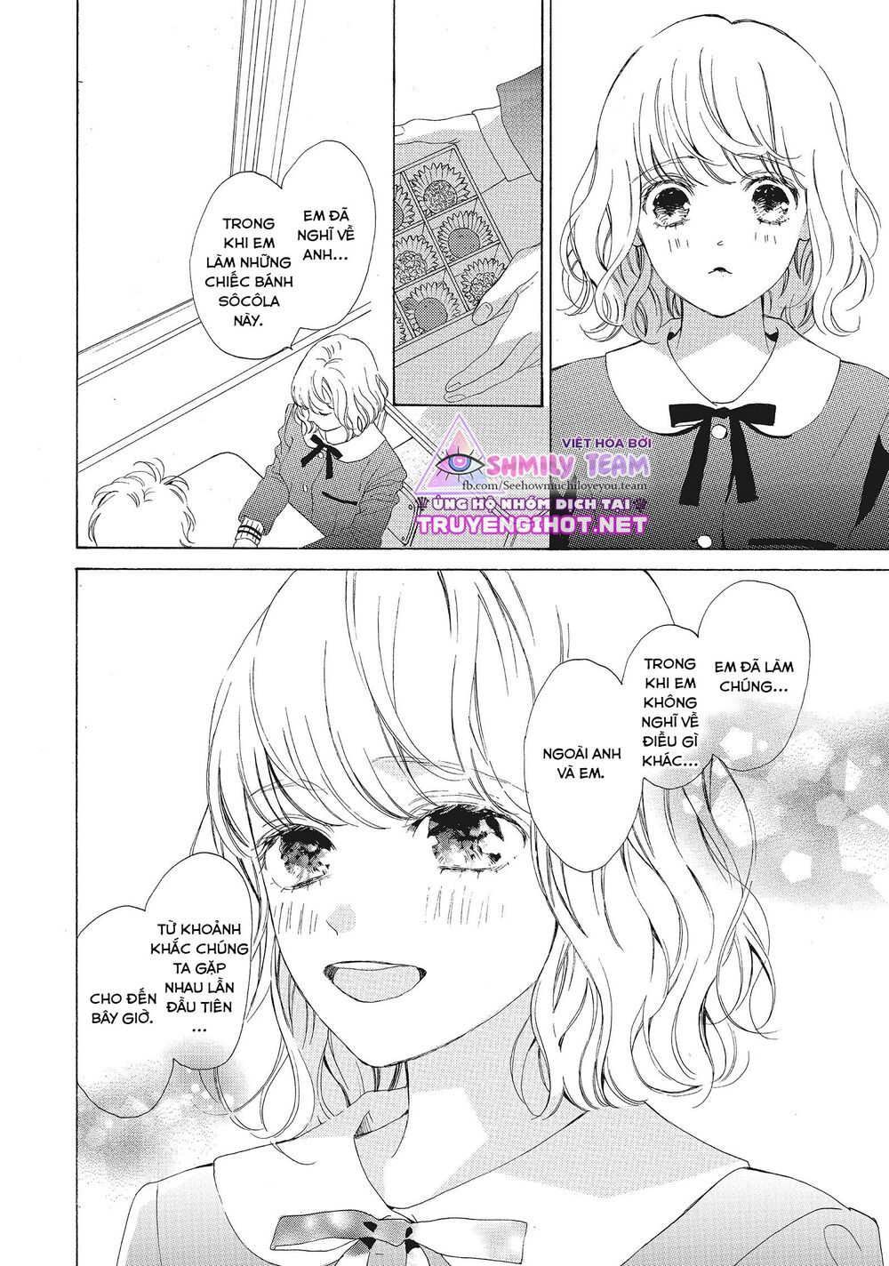 Mainichi Kiss shite ii desu ka?: Chapter 13