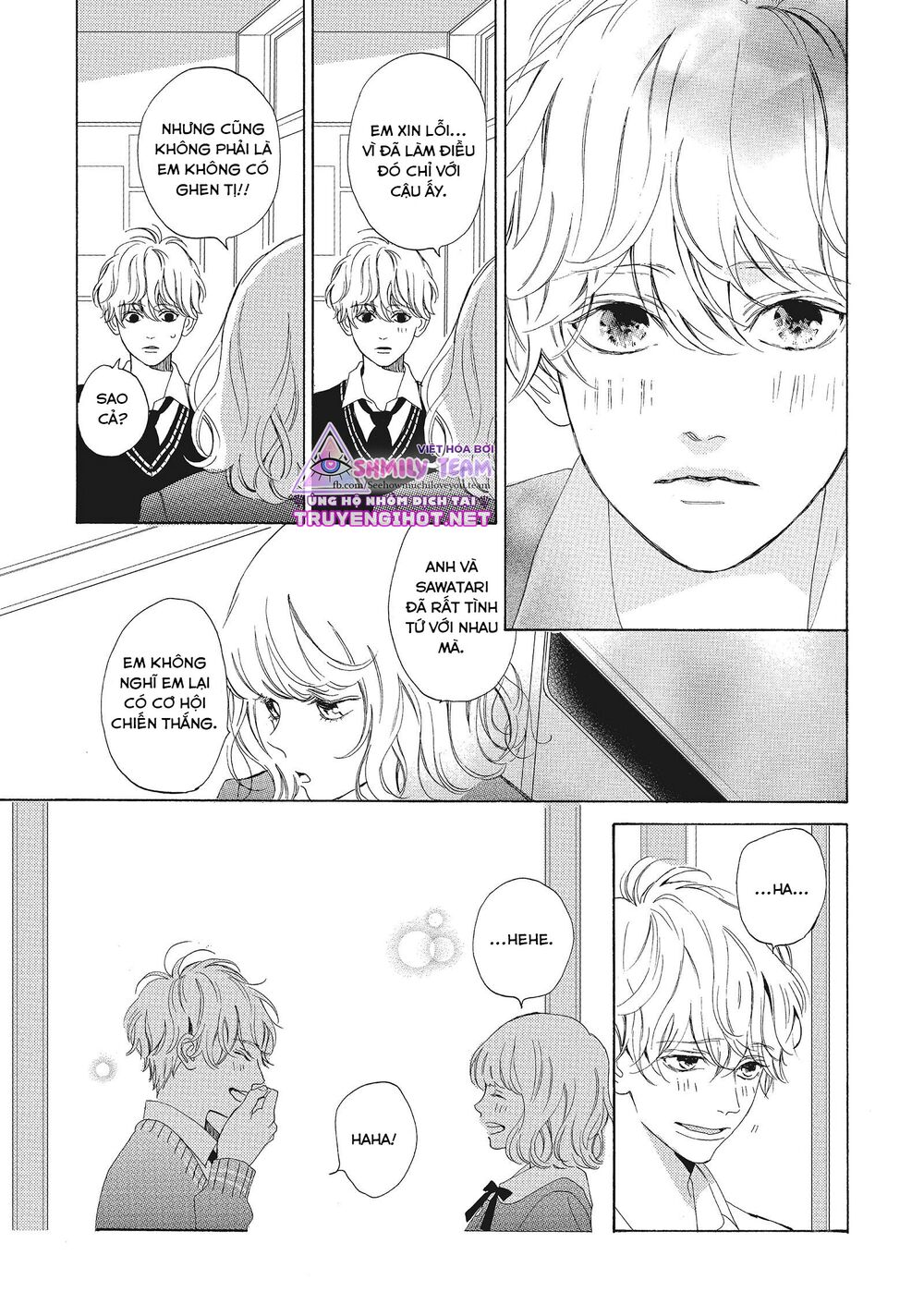 Mainichi Kiss shite ii desu ka?: Chapter 13