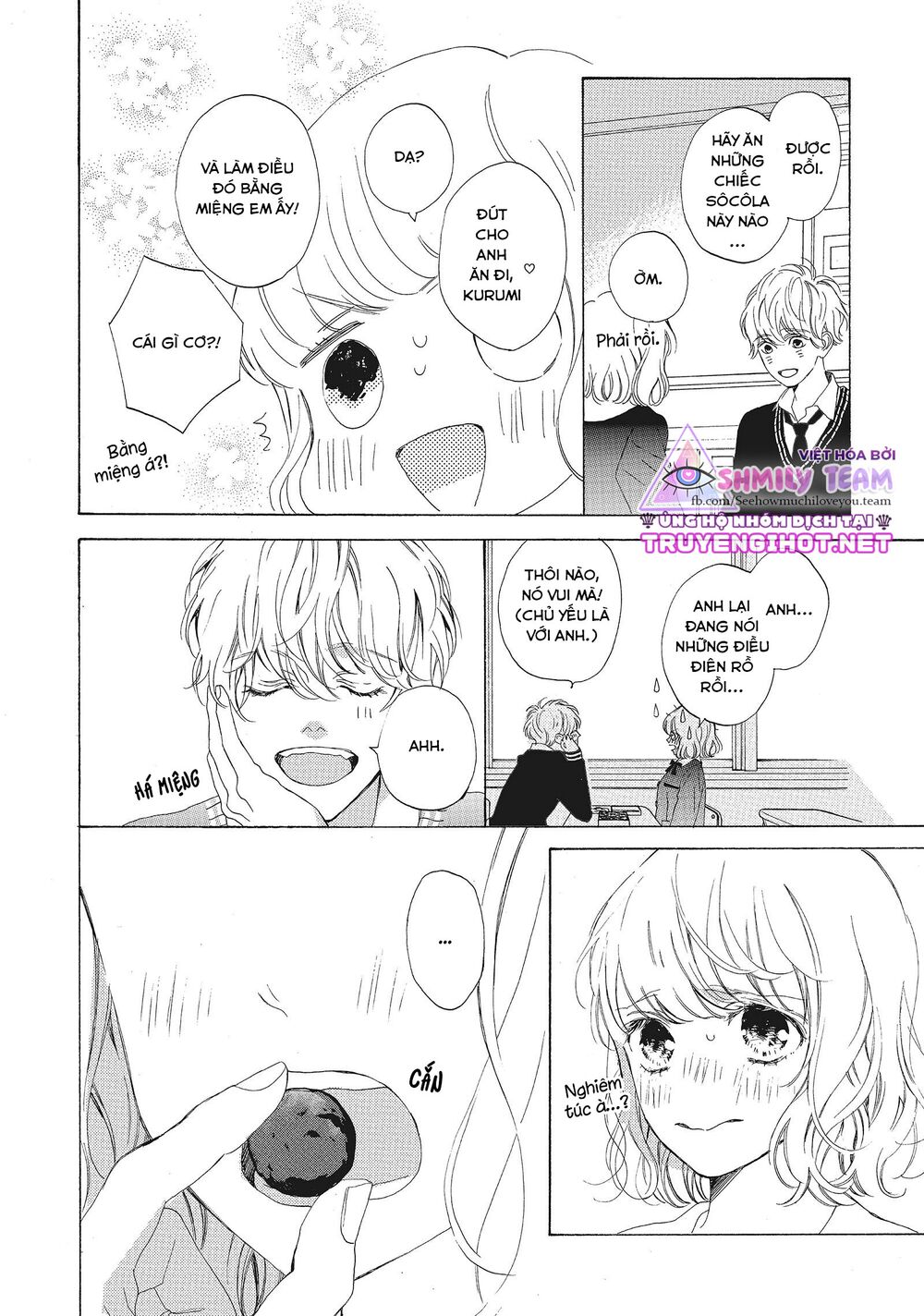 Mainichi Kiss shite ii desu ka?: Chapter 13