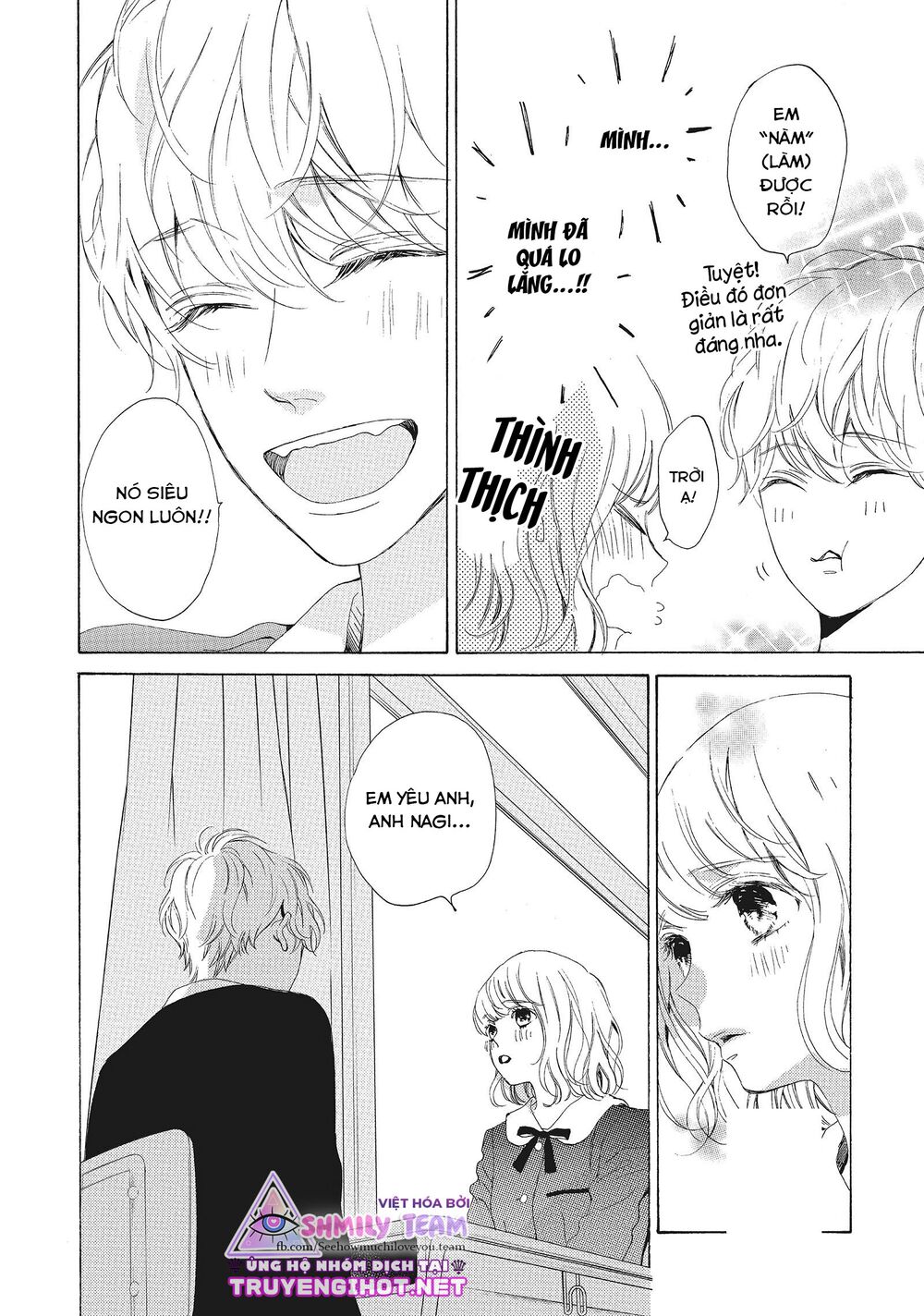 Mainichi Kiss shite ii desu ka?: Chapter 13