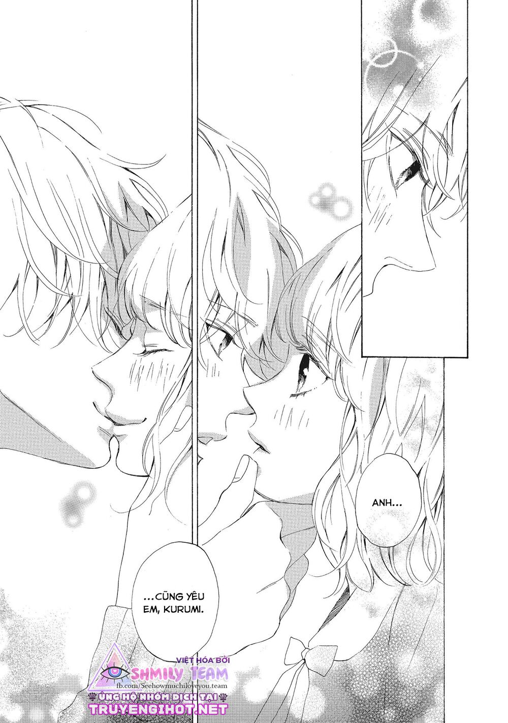 Mainichi Kiss shite ii desu ka?: Chapter 13