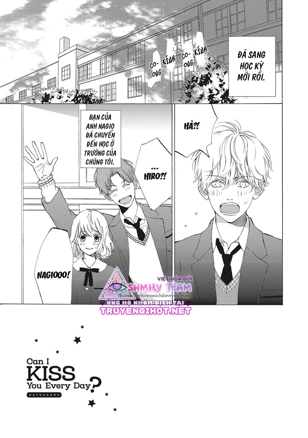 Mainichi Kiss shite ii desu ka?: Chapter 13