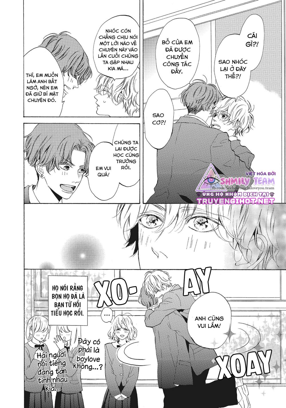 Mainichi Kiss shite ii desu ka?: Chapter 13