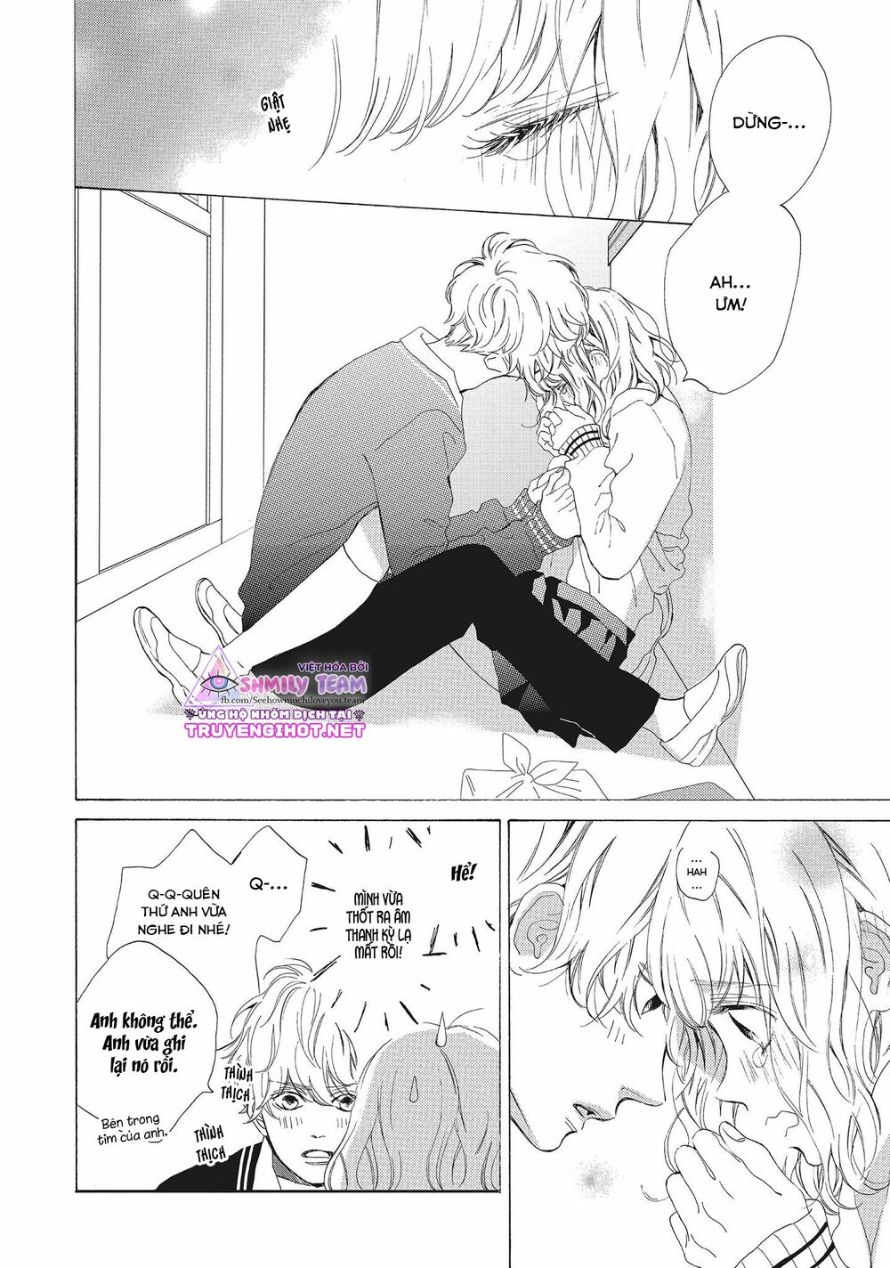 Mainichi Kiss shite ii desu ka?: Chapter 14