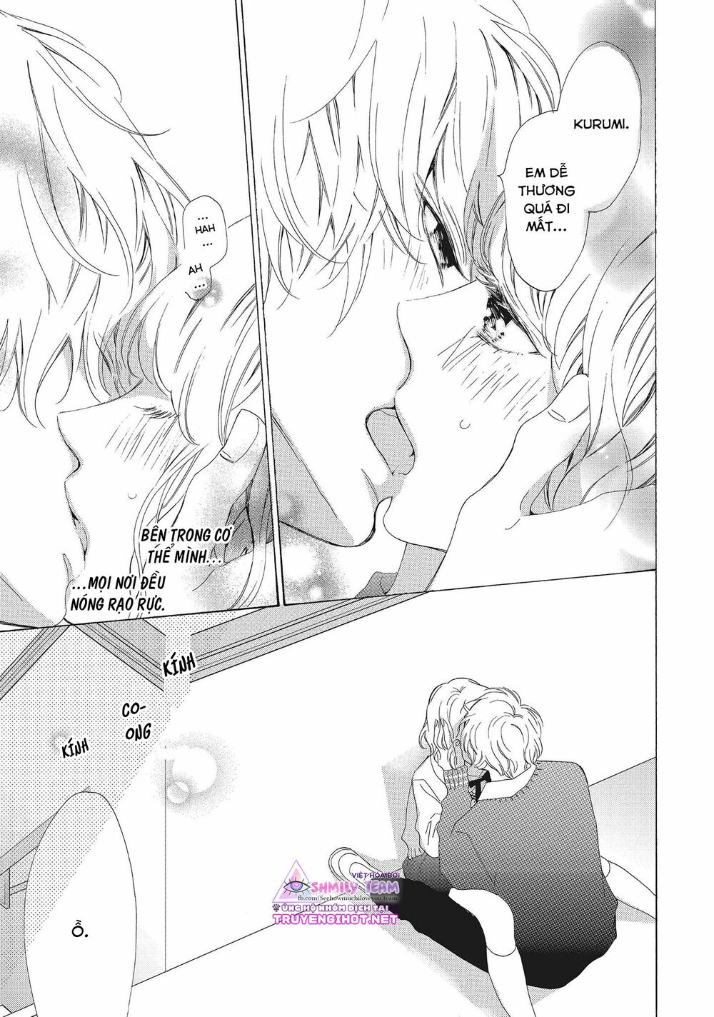 Mainichi Kiss shite ii desu ka?: Chapter 14