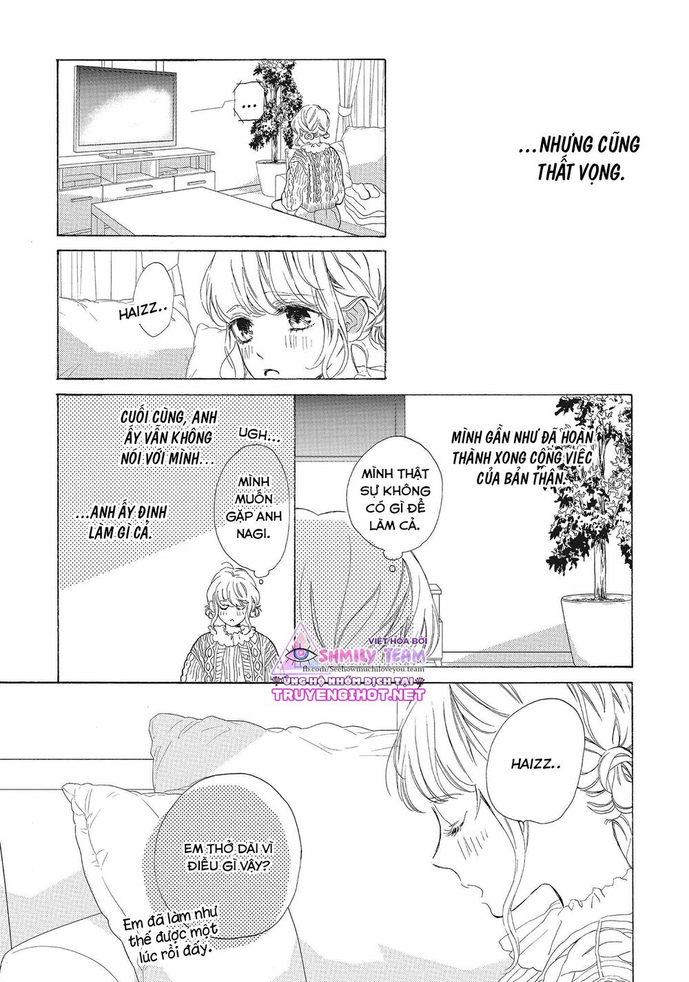 Mainichi Kiss shite ii desu ka?: Chapter 14