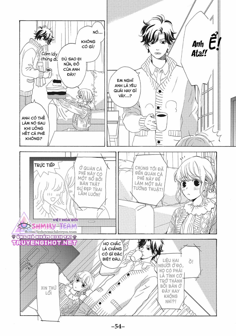 Mainichi Kiss shite ii desu ka?: Chapter 14