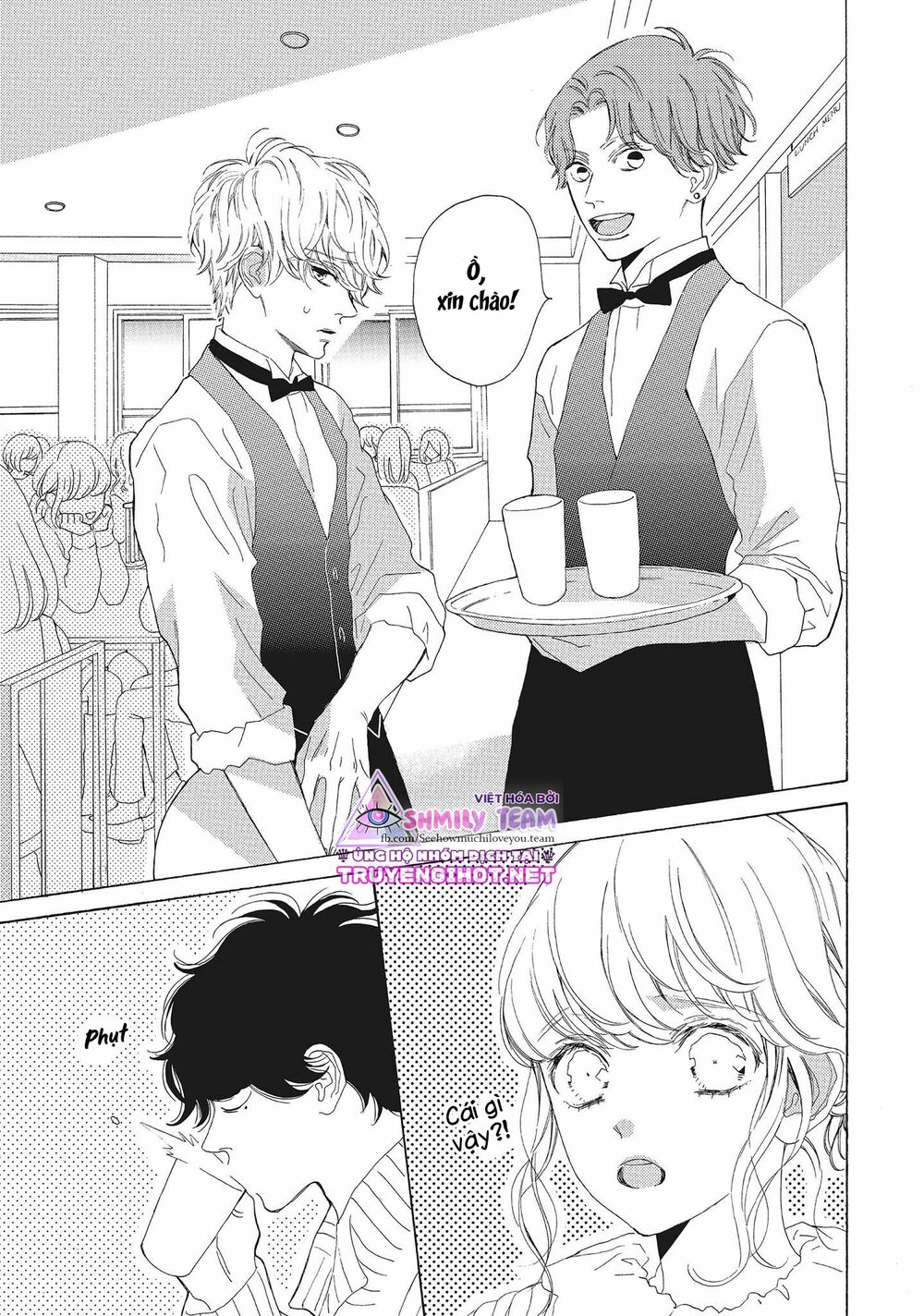 Mainichi Kiss shite ii desu ka?: Chapter 14