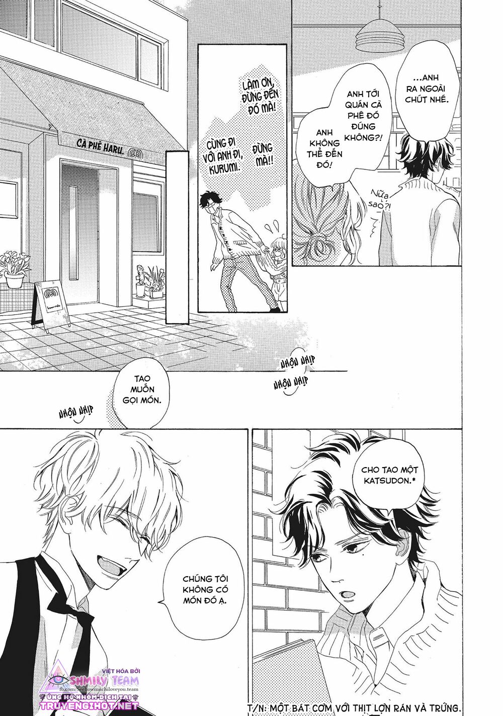 Mainichi Kiss shite ii desu ka?: Chapter 14