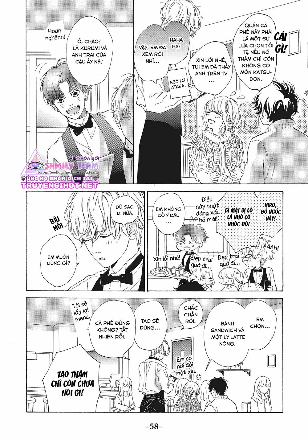 Mainichi Kiss shite ii desu ka?: Chapter 14