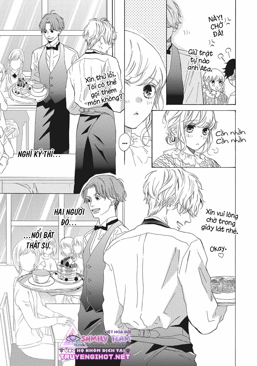 Mainichi Kiss shite ii desu ka?: Chapter 14
