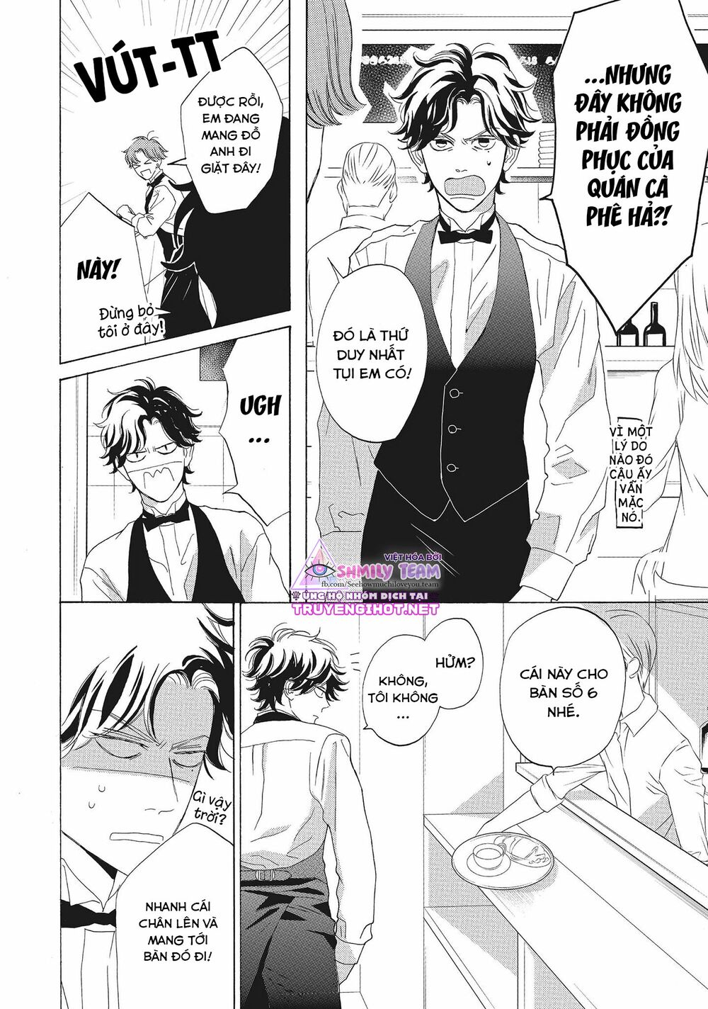 Mainichi Kiss shite ii desu ka?: Chapter 14