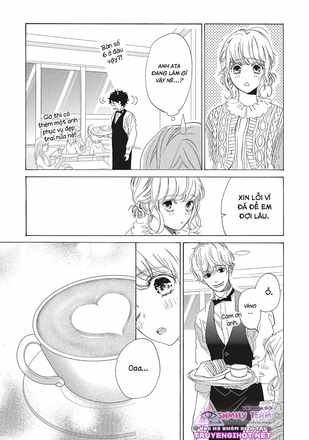 Mainichi Kiss shite ii desu ka?: Chapter 14