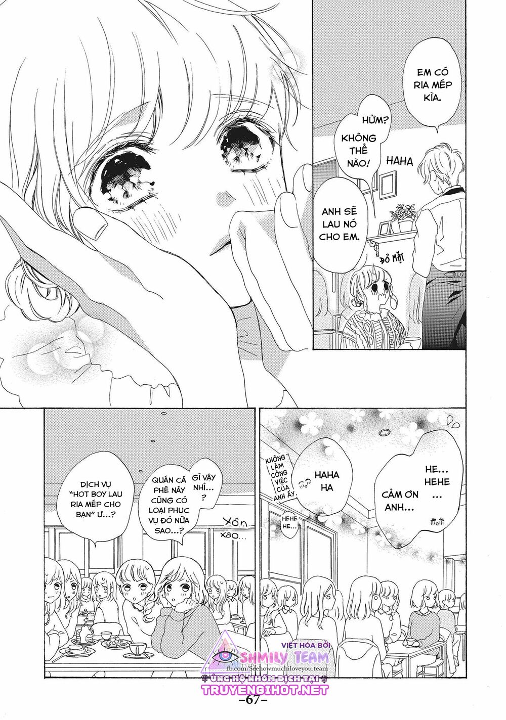 Mainichi Kiss shite ii desu ka?: Chapter 14