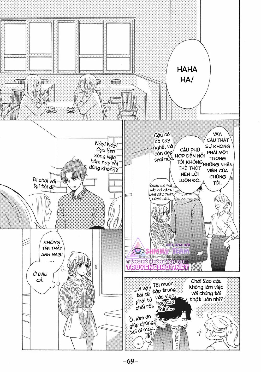 Mainichi Kiss shite ii desu ka?: Chapter 14