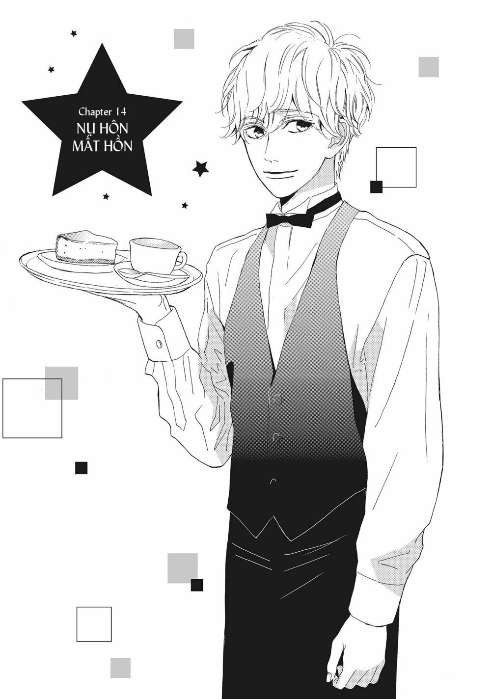 Mainichi Kiss shite ii desu ka?: Chapter 14
