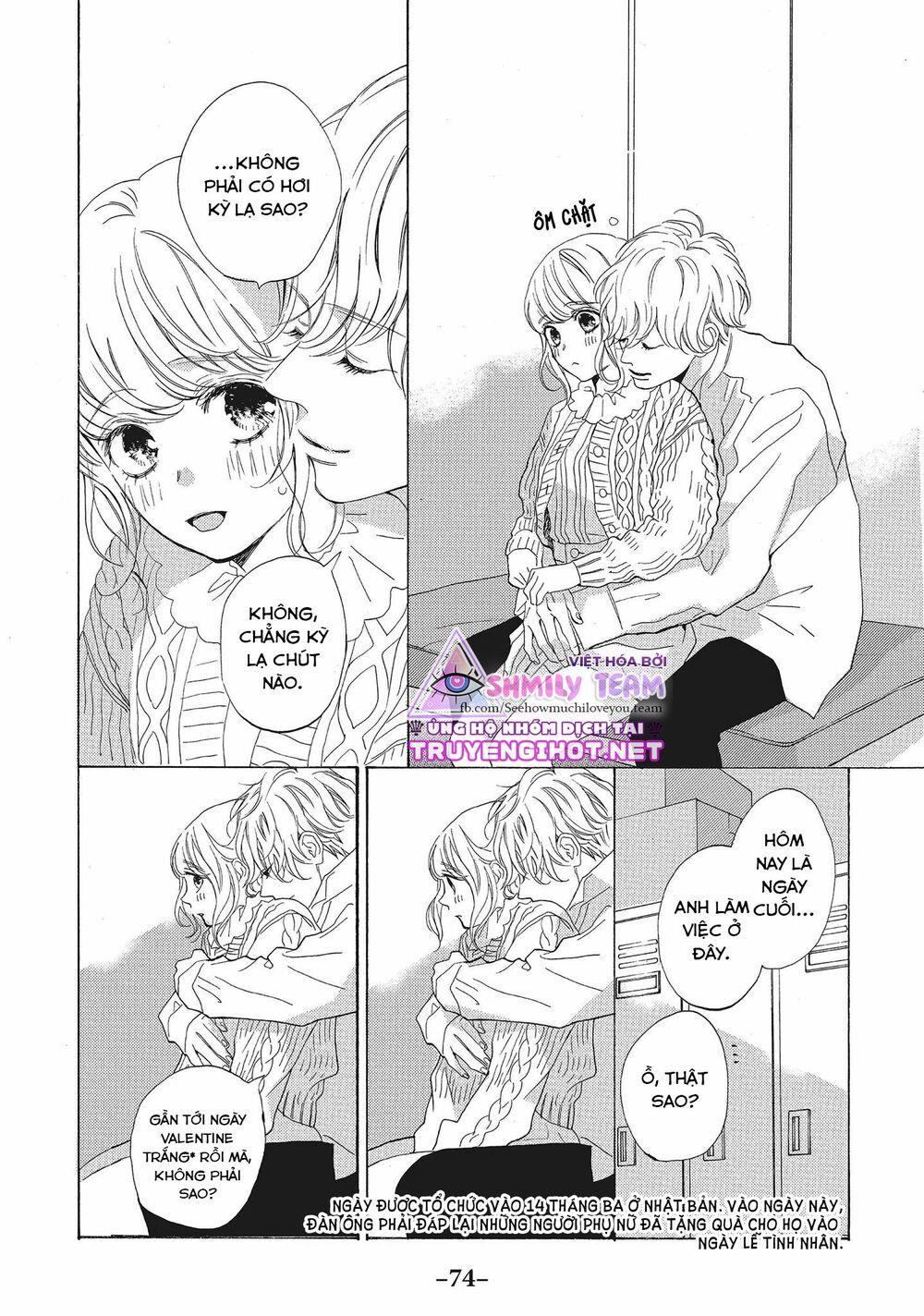 Mainichi Kiss shite ii desu ka?: Chapter 14