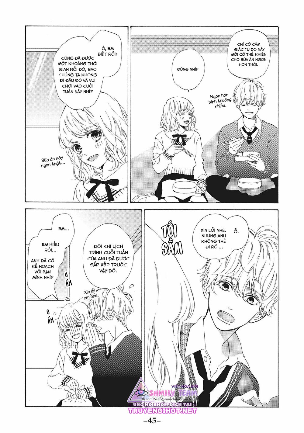 Mainichi Kiss shite ii desu ka?: Chapter 14