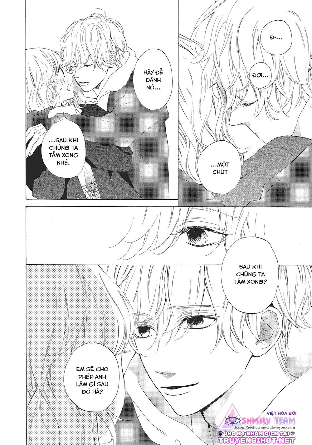 Mainichi Kiss shite ii desu ka?: Chapter 15