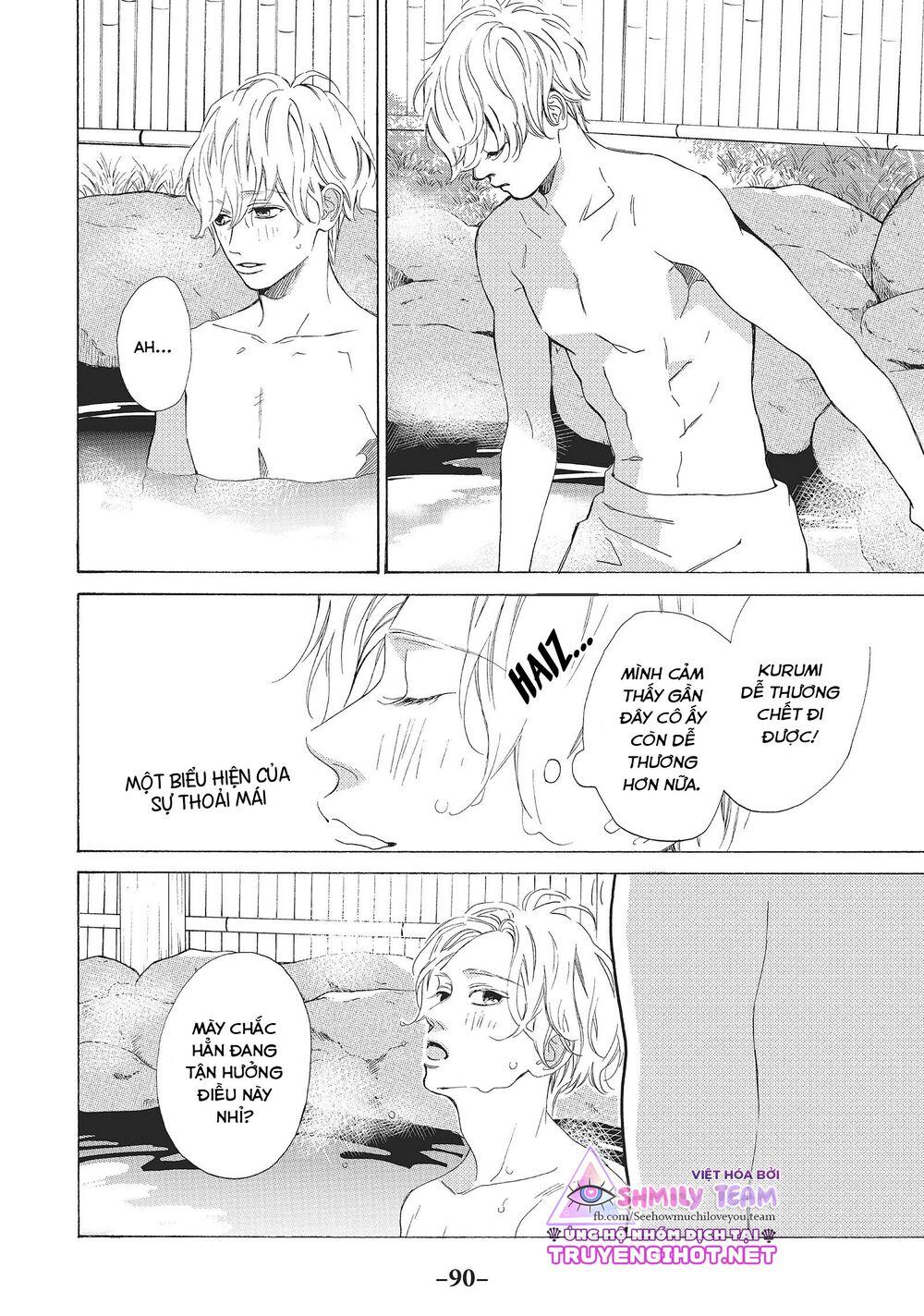 Mainichi Kiss shite ii desu ka?: Chapter 15