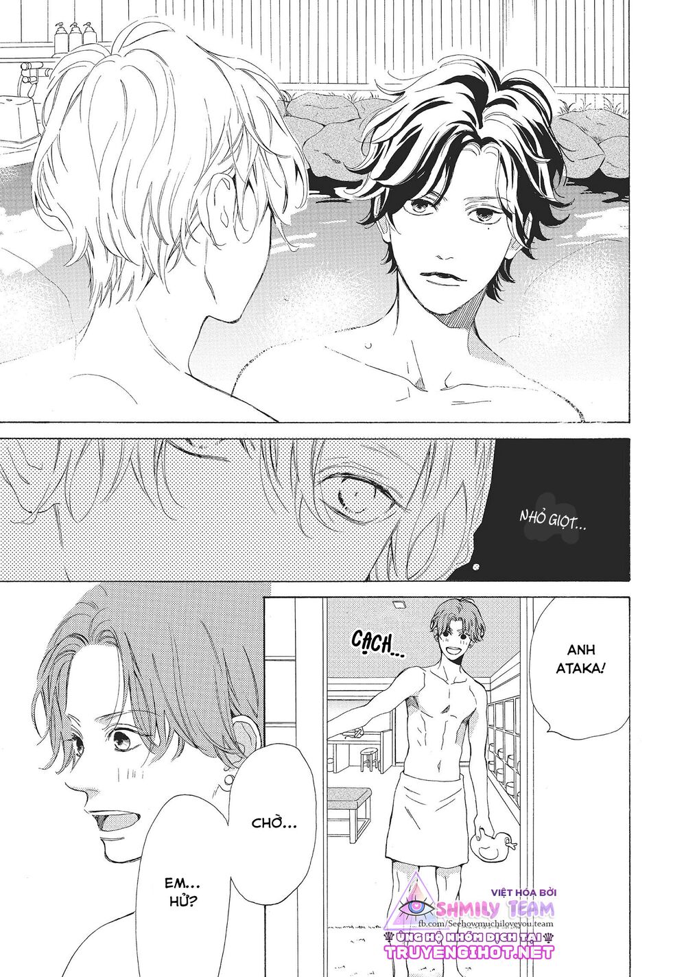 Mainichi Kiss shite ii desu ka?: Chapter 15