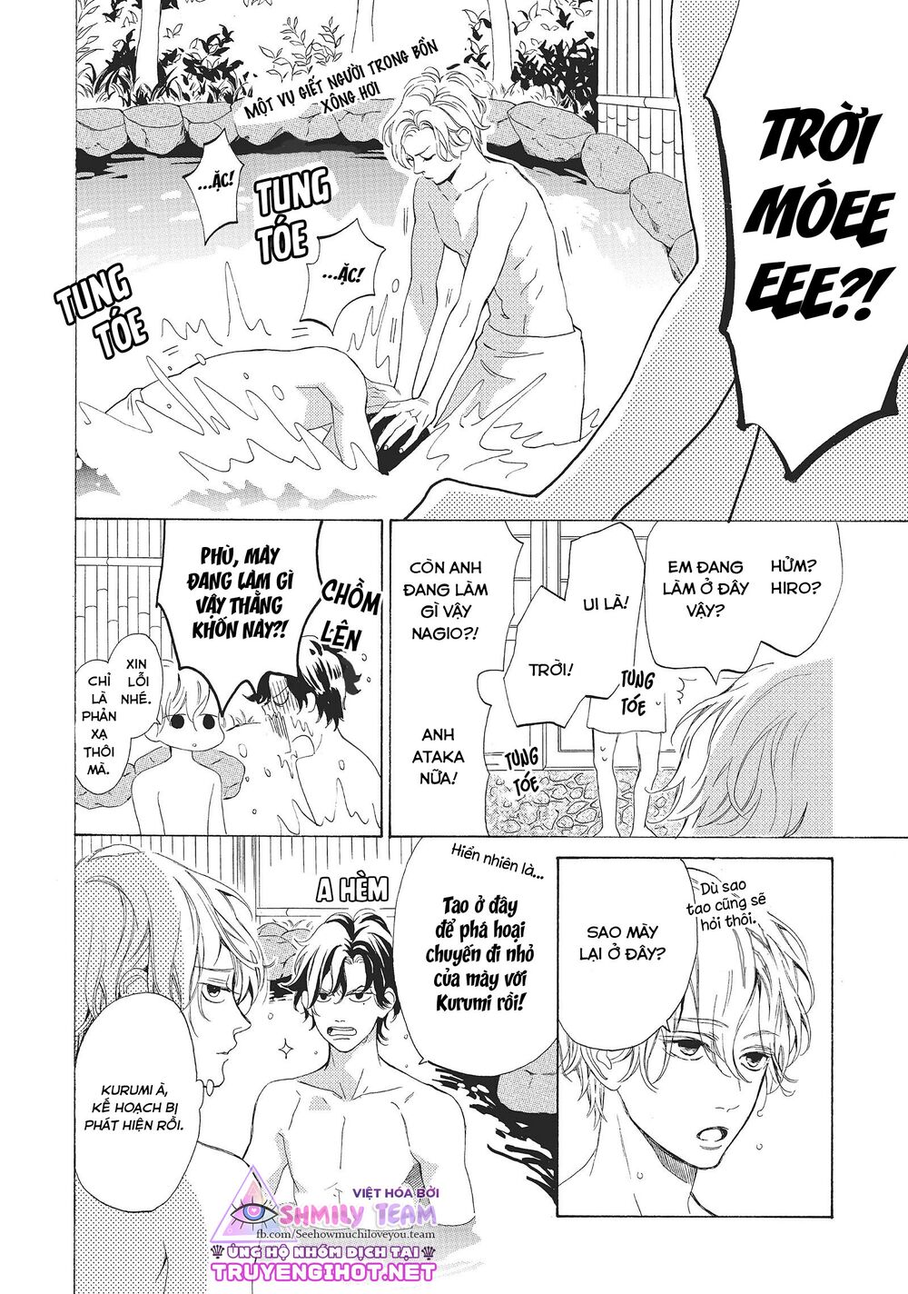 Mainichi Kiss shite ii desu ka?: Chapter 15