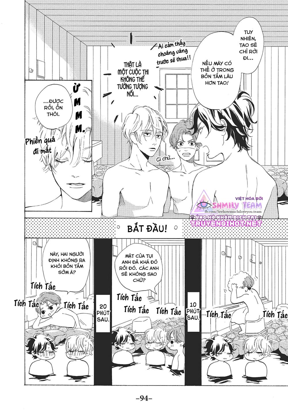 Mainichi Kiss shite ii desu ka?: Chapter 15