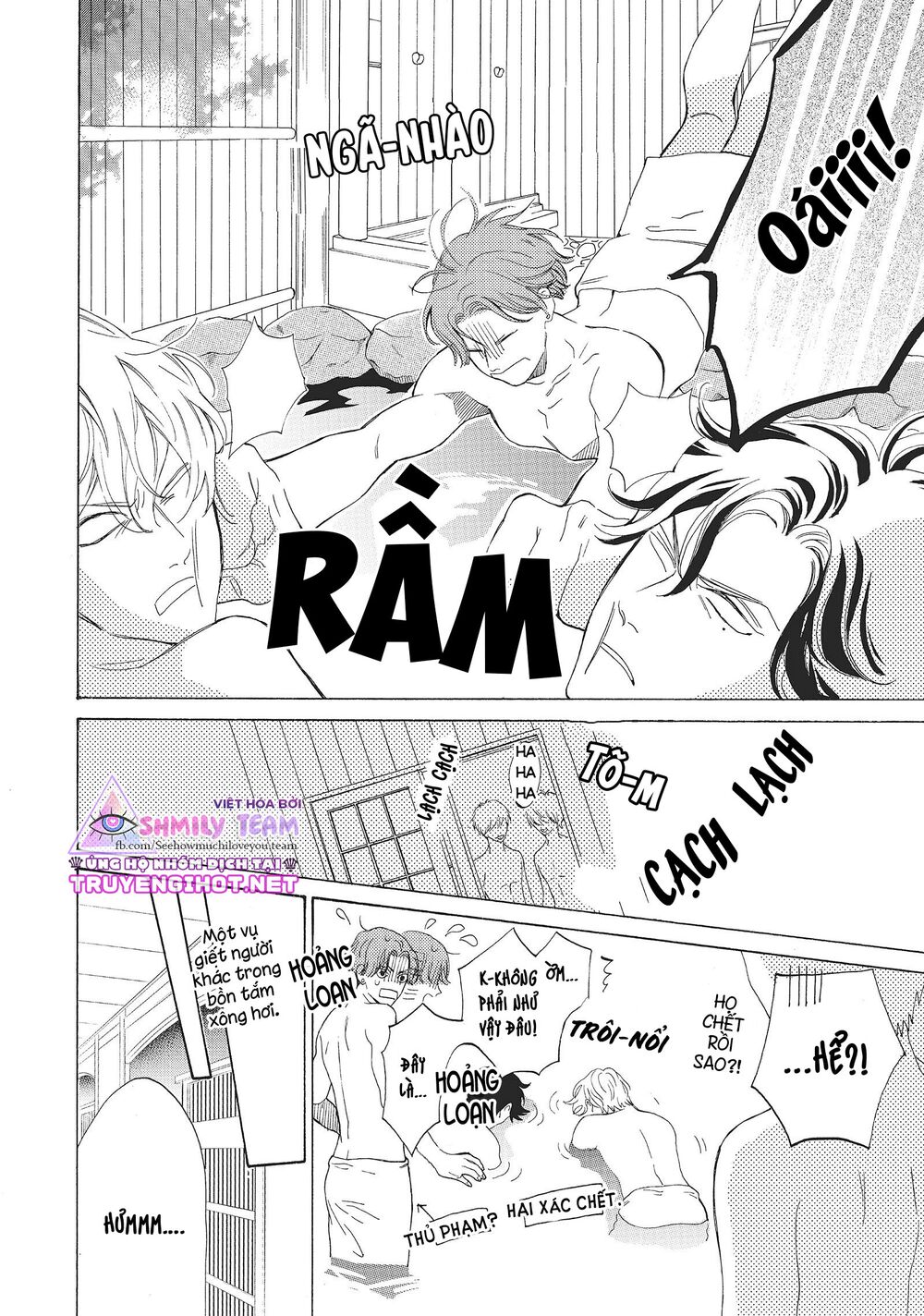 Mainichi Kiss shite ii desu ka?: Chapter 15