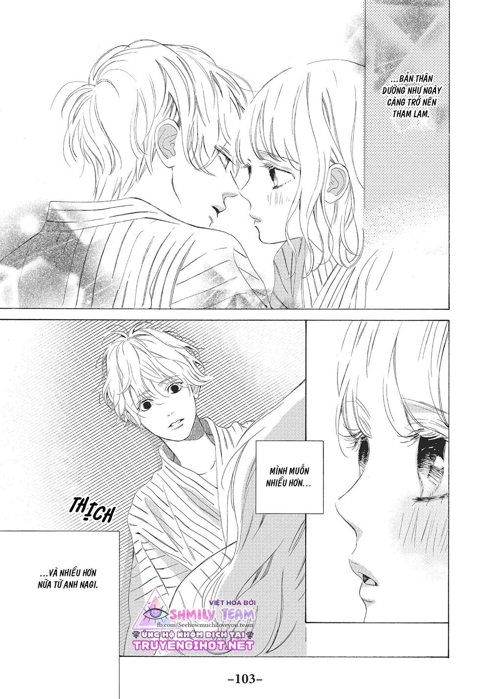 Mainichi Kiss shite ii desu ka?: Chapter 15