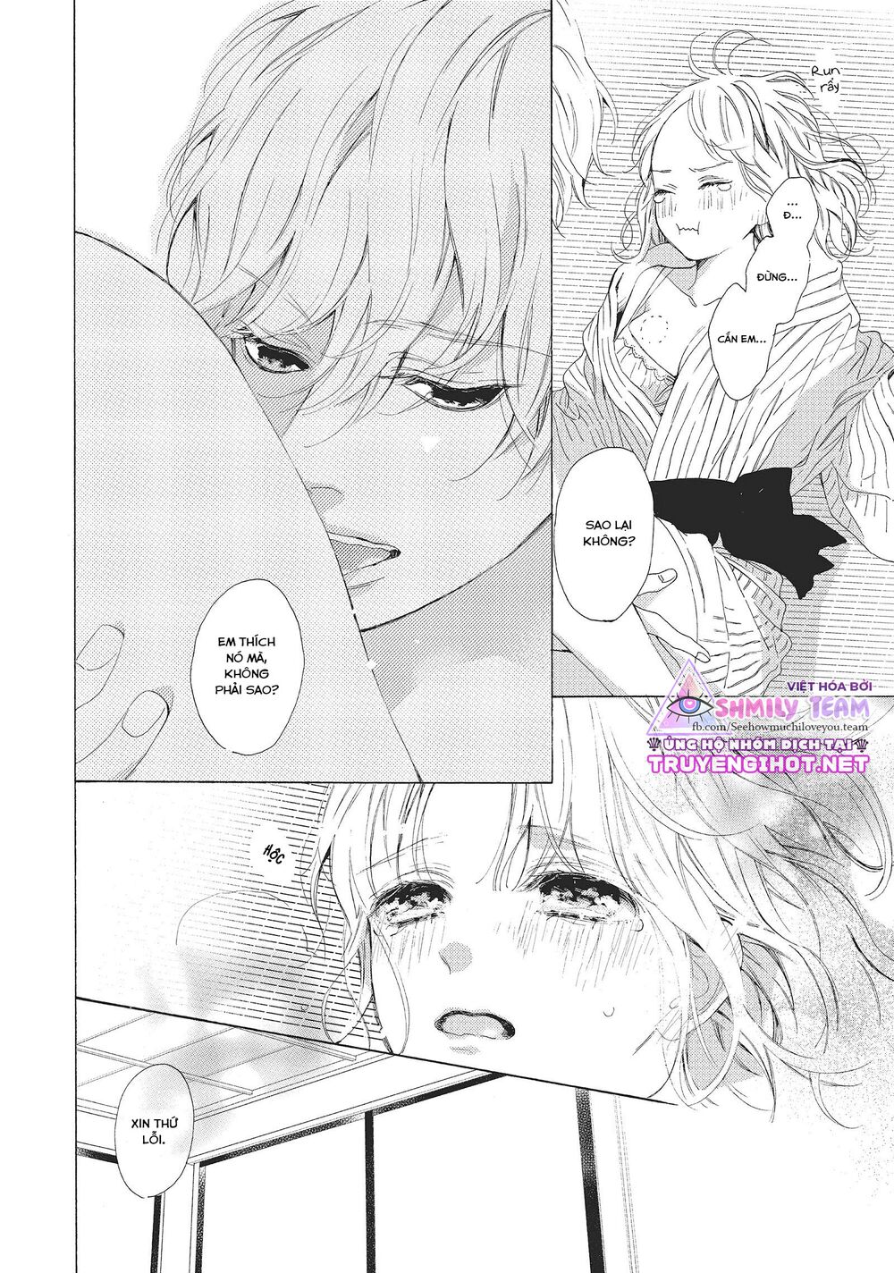 Mainichi Kiss shite ii desu ka?: Chapter 15