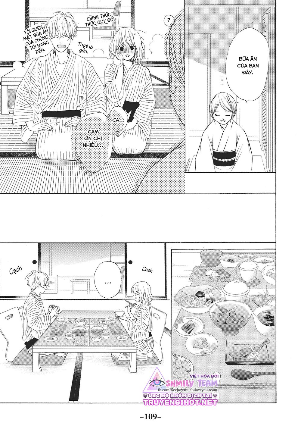 Mainichi Kiss shite ii desu ka?: Chapter 15