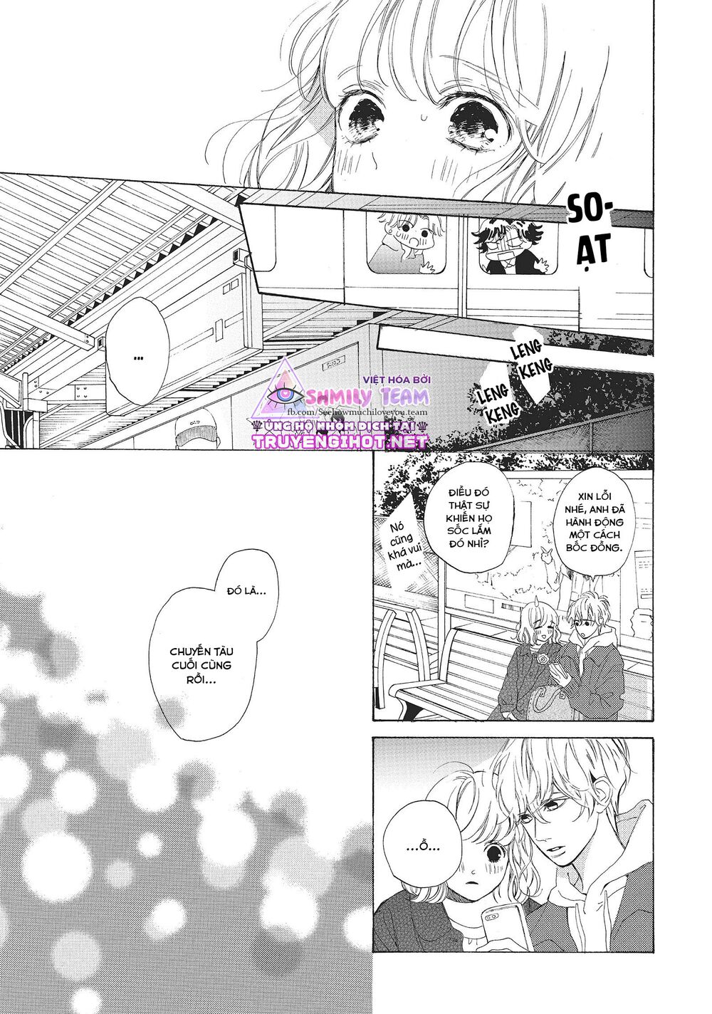 Mainichi Kiss shite ii desu ka?: Chapter 15