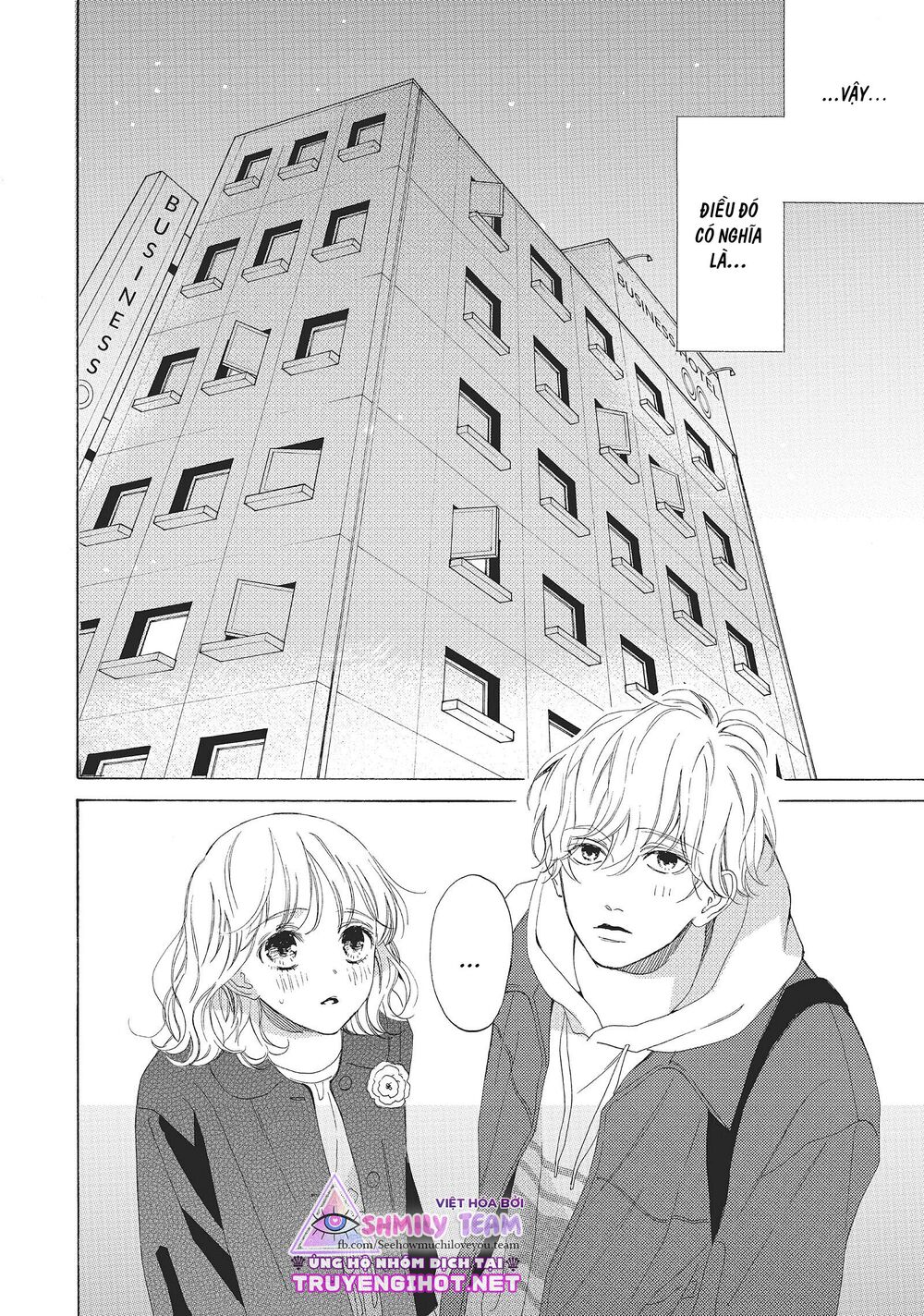 Mainichi Kiss shite ii desu ka?: Chapter 15
