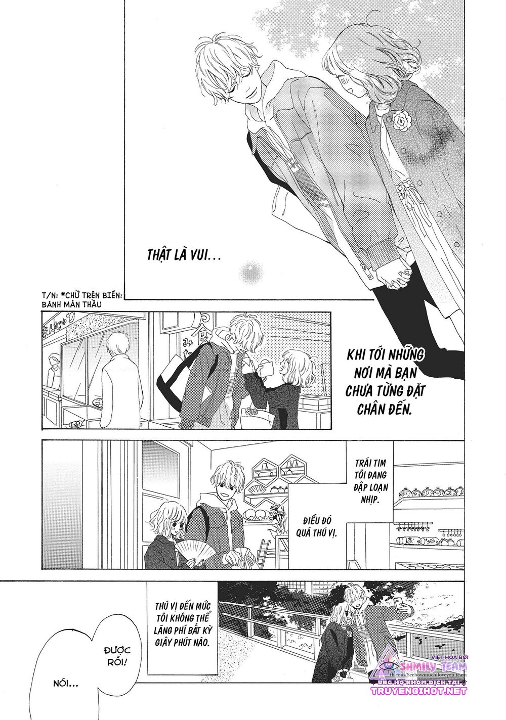 Mainichi Kiss shite ii desu ka?: Chapter 15