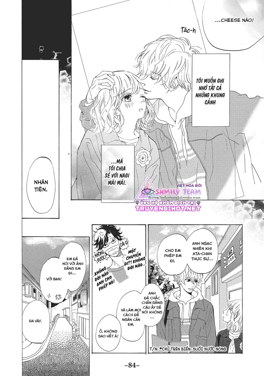 Mainichi Kiss shite ii desu ka?: Chapter 15