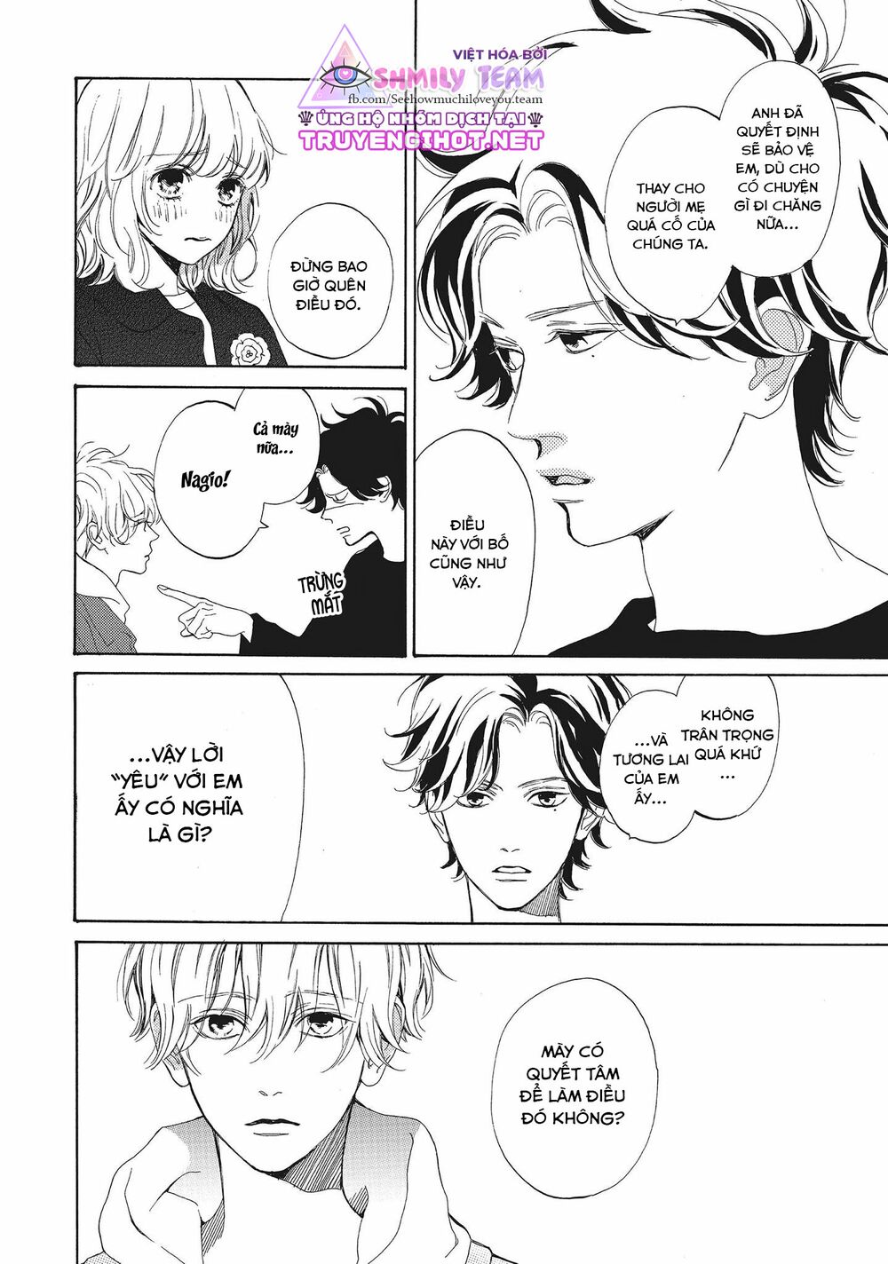 Mainichi Kiss shite ii desu ka?: Chapter 16: END
