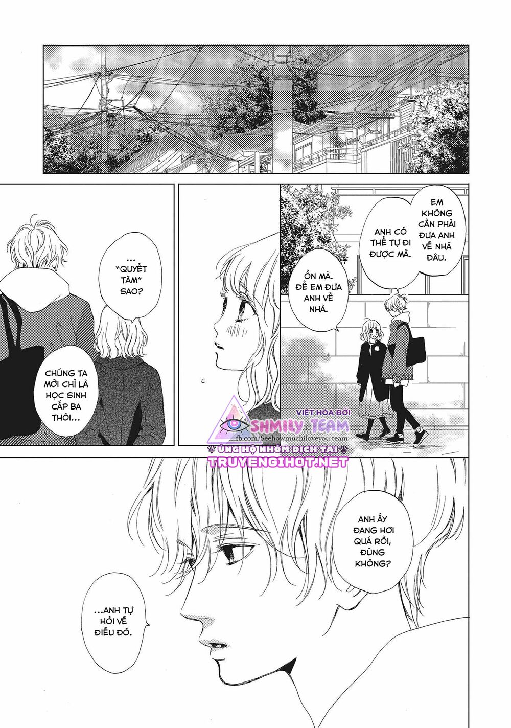 Mainichi Kiss shite ii desu ka?: Chapter 16: END