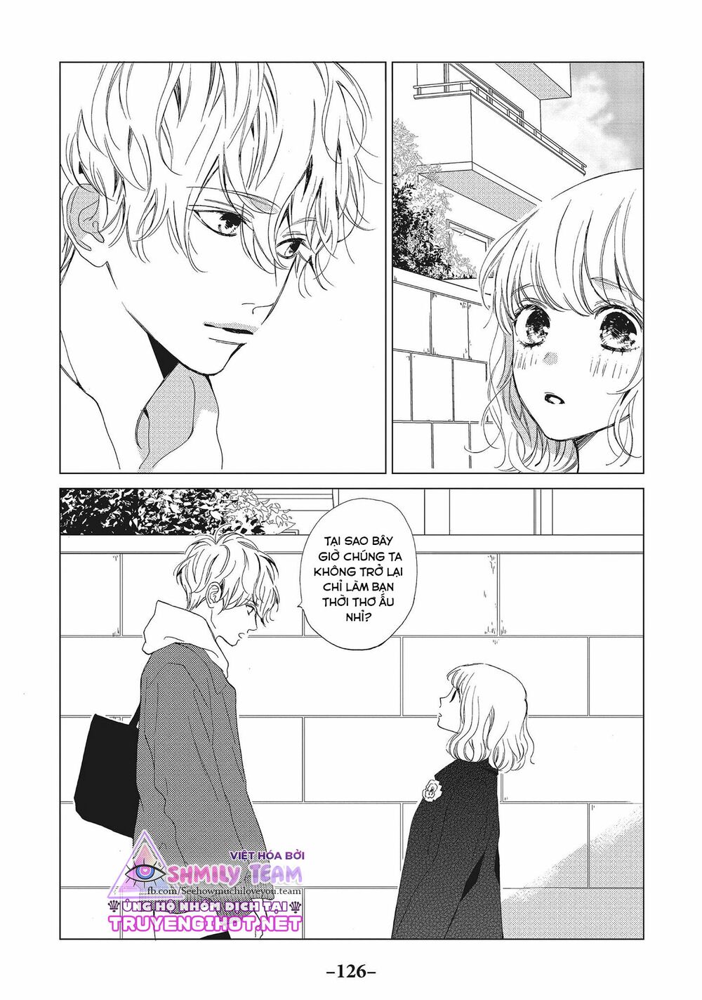 Mainichi Kiss shite ii desu ka?: Chapter 16: END
