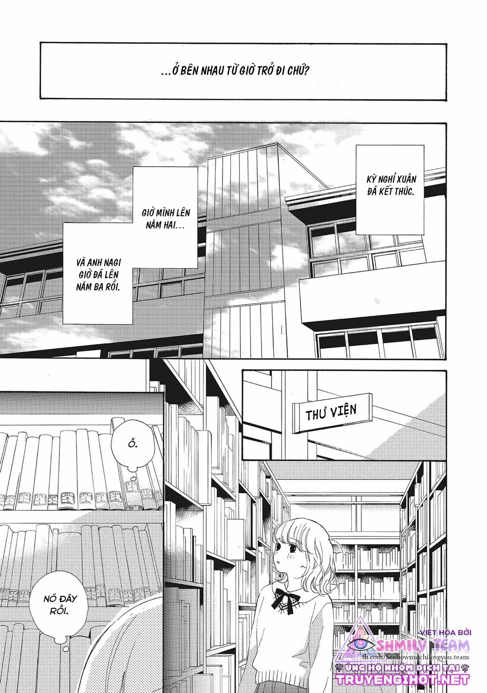 Mainichi Kiss shite ii desu ka?: Chapter 16: END