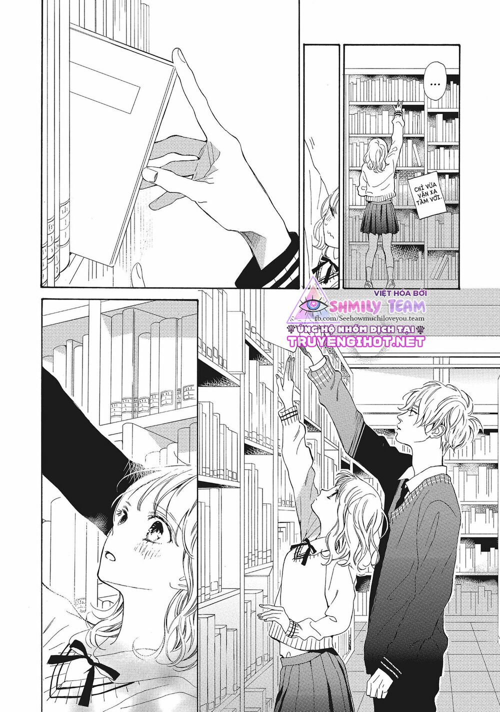 Mainichi Kiss shite ii desu ka?: Chapter 16: END