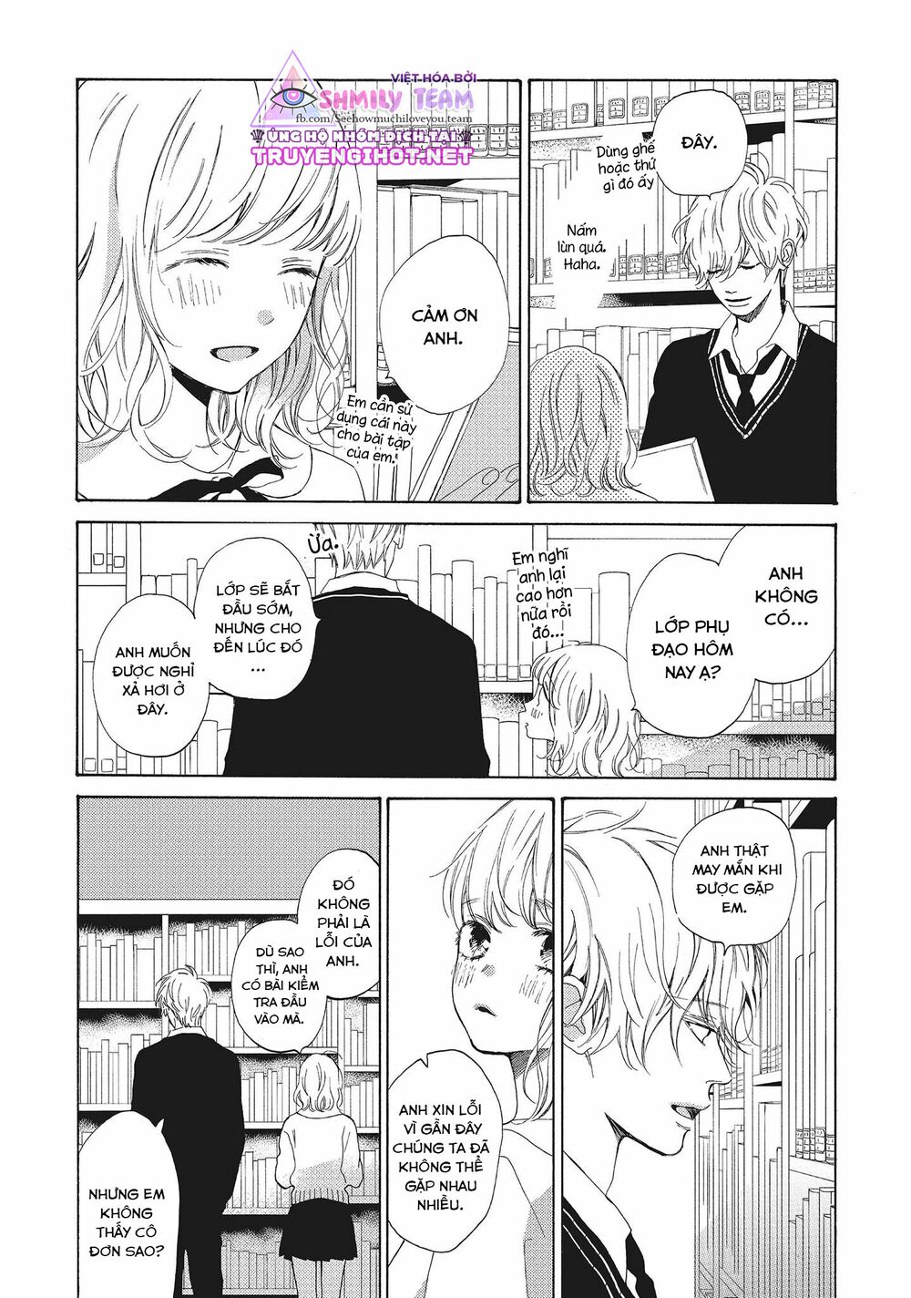 Mainichi Kiss shite ii desu ka?: Chapter 16: END