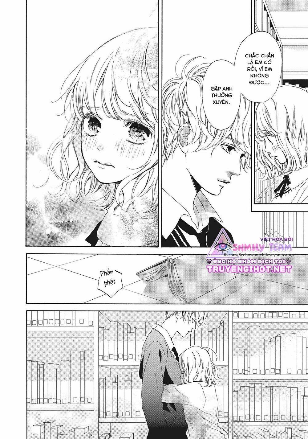 Mainichi Kiss shite ii desu ka?: Chapter 16: END
