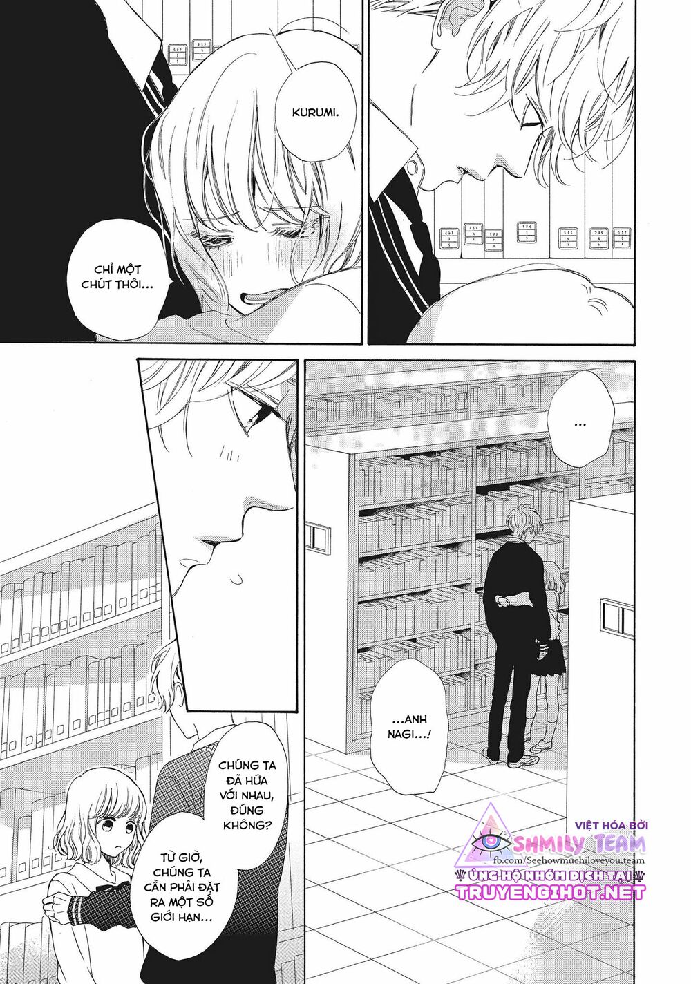 Mainichi Kiss shite ii desu ka?: Chapter 16: END